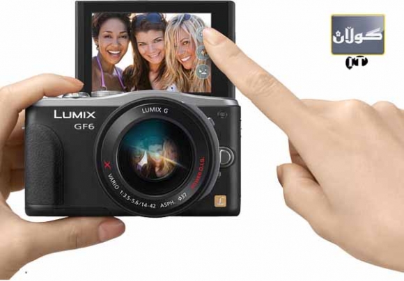 كامێرایهك به مۆبایلێك كۆنترۆڵ دهكرێت